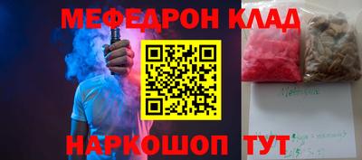 гашишное масло Тверь