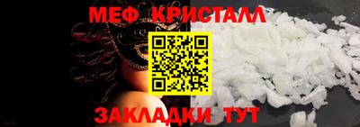 гашишное масло Тверь