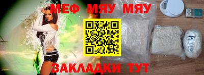 гашишное масло Тверь