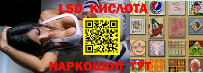 гашишное масло Тверь