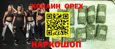 ALPHA PVP Тара