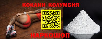 гашишное масло Тверь
