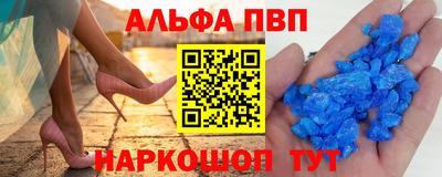 гашишное масло Тверь