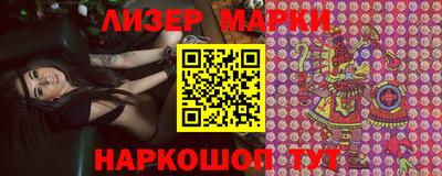 гашишное масло Тверь