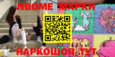 гашишное масло Тверь