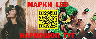 гашишное масло Тверь