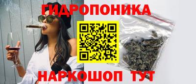 гашишное масло Тверь