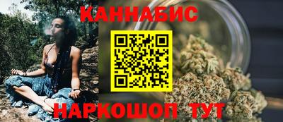 spice Татарск