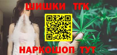 spice Татарск