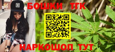 гашишное масло Тверь