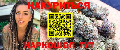 spice Татарск