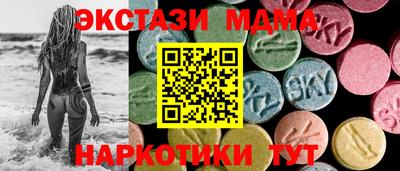 гашишное масло Тверь