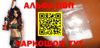 гашишное масло Тверь