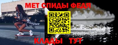 ALPHA PVP Тара