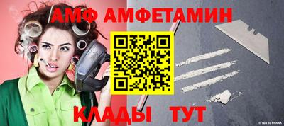гашишное масло Тверь