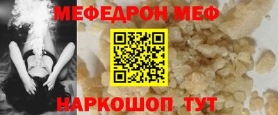 ALPHA PVP Тара