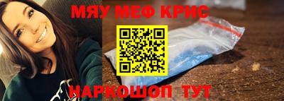 ALPHA PVP Тара