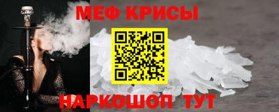 гашишное масло Тверь